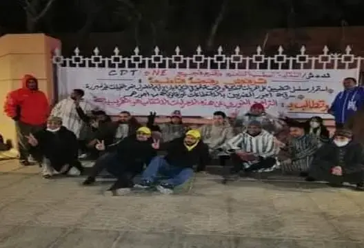 احتجاج رجال التعليم بجهة الشرق