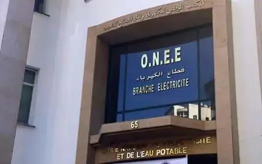 إضراب وطني إنذاري بسبب “الغموض” حول مصير المكتب الوطني للماء والكهرباء