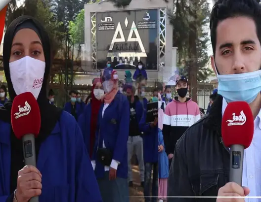 طلبة الفنون والمهن بمكناس يحتجون لإسقاط مرسوم واحترام الطاقة الإستعابية (فيديو)