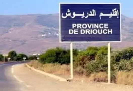 عمالة الدريوش تفرض حظر التجول