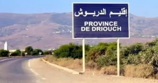 عمالة الدريوش تفرض حظر التجول