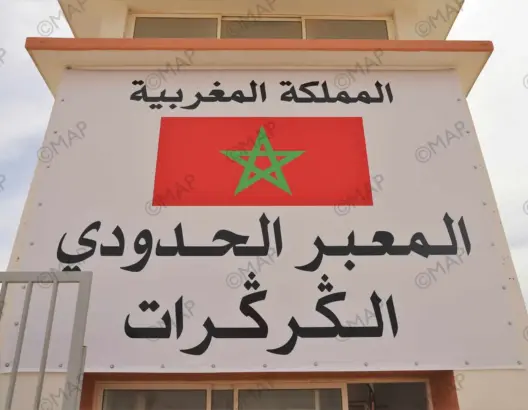 صحراؤنا الحبيبة وكيف نواجه احتمال تجدد الجرح؟