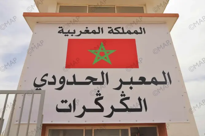 صحراؤنا الحبيبة وكيف نواجه احتمال تجدد الجرح؟