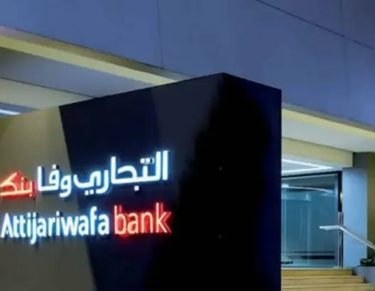 خاص .. مصدر مسؤول يكشف حقيقة اعتزام “وفابنك” الانسحاب من تونس