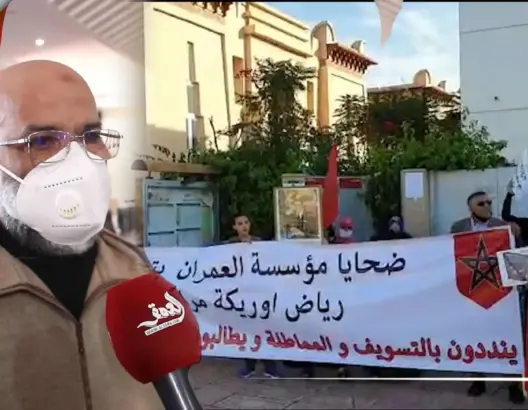 احتجاج على العمران بسبب تأخر منح بقع ورئيس جماعة تسلطانت يكشف تدخلاته (فيديو)
