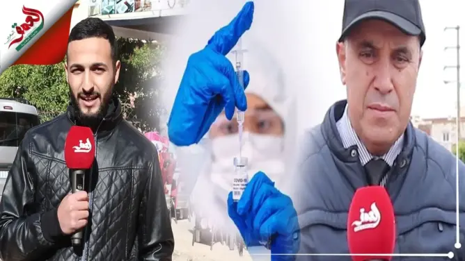 أياما قبل انطلاق العملية .. هذه آراء مغاربة حول التلقيح ضد كورونا (فيديو)