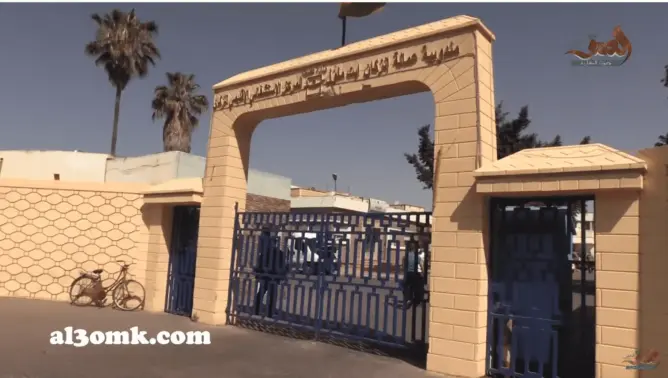 الوضع “الكارثي” لمستشفى إنزكان على طاولة وزير الصحة