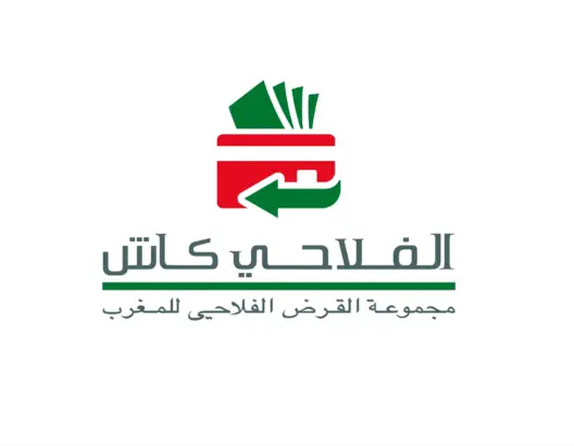 القرض الفلاحي يطلق “الفلاحي كاش” المتخصص في خدمات الأداء