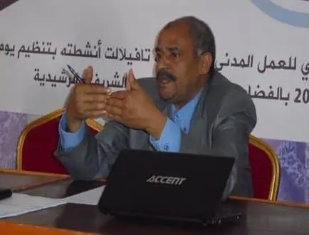 قراءة في مقالات وأعمال المرحوم علي أبا حيدة