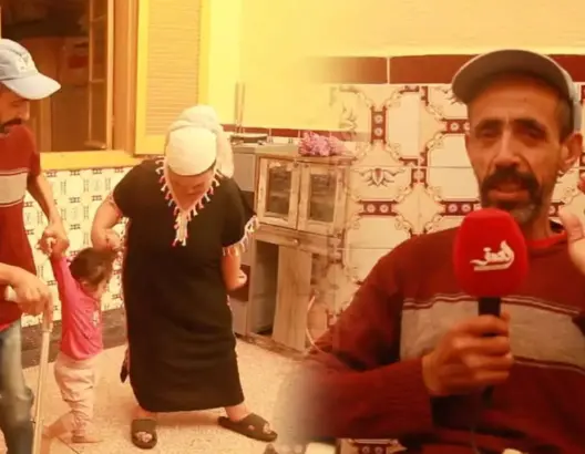 أسرة يعاني أفرادها من إعاقة جسدية تناشد المحسنين وتشتكي التنمر (فيديو)