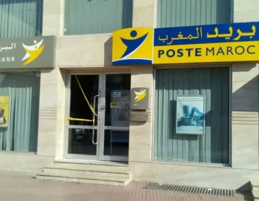 مدير متقاعد في “بريد المغرب” منذ سنوات يوقع صفقات بالملايير