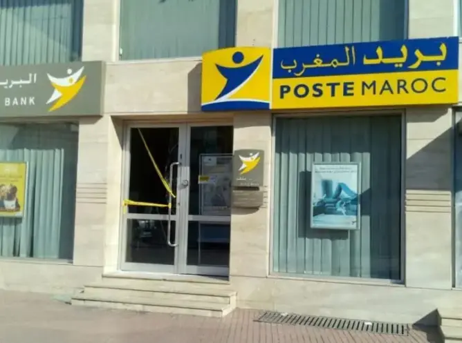 مدير متقاعد في “بريد المغرب” منذ سنوات يوقع صفقات بالملايير