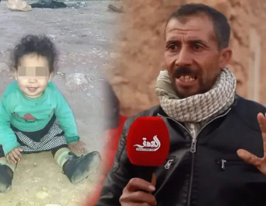 إلهام.. رضيعة تختفي عن الأنظار بغابة بإقليم جرادة والأب يوجه نداءه للمغاربة (فيديو)