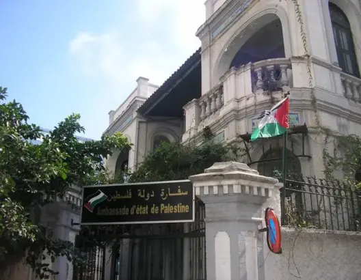 سفارة فلسطين بالجزائر تتبرأ من تصريحات نشرتها صحف جزائرية حول الصحراء المغربية