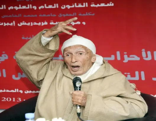 الملك يعزي أسرة الراحل أحرضان: كان مثالا للوفاء والإخلاص في خدمة الوطن
