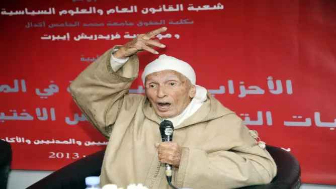الملك يعزي أسرة الراحل أحرضان: كان مثالا للوفاء والإخلاص في خدمة الوطن