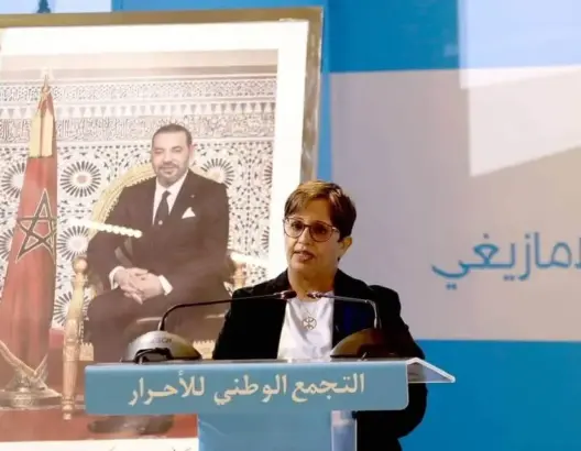 ابن الشيخ: التحاقي بالأحرار قرار شخصي ولا وجود لنص يمنعني كأمازيغية من التحزب