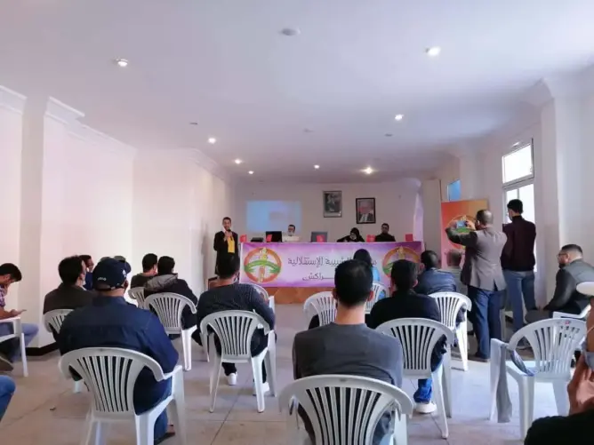 شبيبة الاستقلال بمراكش تحتفي بذكرى المسيرة الخضراء وتدعو لتنمية الأقاليم الجنوبية (صور)
