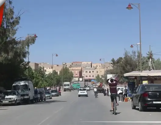 ميسور
