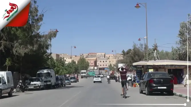 ميسور