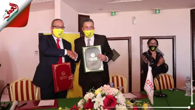 المغرب الرياضي الفاسي