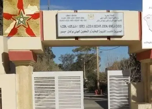 مندوب التعليم ببولمان يكشف سبب إغلاق مدرسة “أوطاط الحاج” والإجراءات المعمول بها