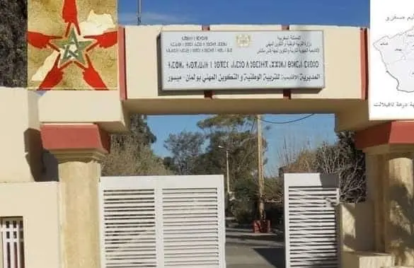مندوب التعليم ببولمان يكشف سبب إغلاق مدرسة “أوطاط الحاج” والإجراءات المعمول بها