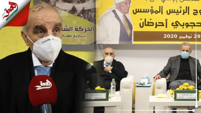 أمسكان: الجائحة ستؤثر على انتخابات 2021 بالمدن الكبرى