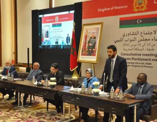 الحوار الليبي