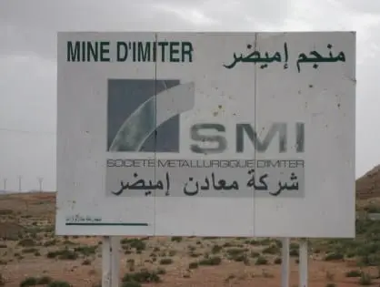 شركة “معادن اميضر” تحقق رقم معاملات بـ 620 مليون درهم نهاية شتنبر