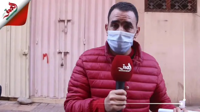 مدرسة خاصة بمراكش توقف تلميذ عن الدراسة بسبب احتجاج أمه (فيديو)