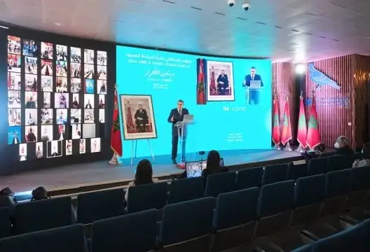 حزب التجمع الوطني للأحرار