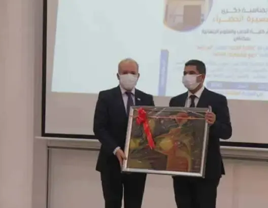 أمزازي واعويشة يحلان بكلية الآداب بجامعة مولاي إسماعيل في مكناس