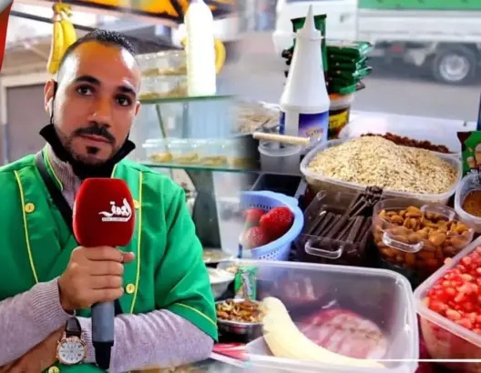 بائع متجول