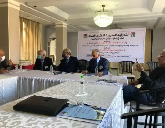 باطرونا الصحافة المغربية