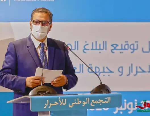 عزيز أخنوش رئيس حزب التجمع الوطني للأحرار