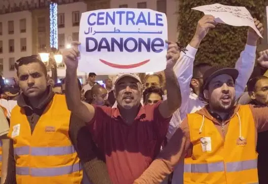 دانون سنطرال