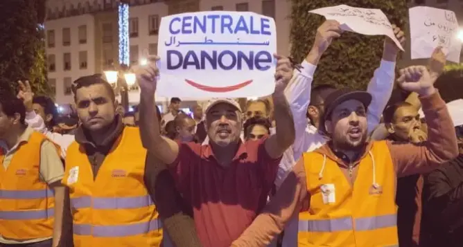 دانون سنطرال