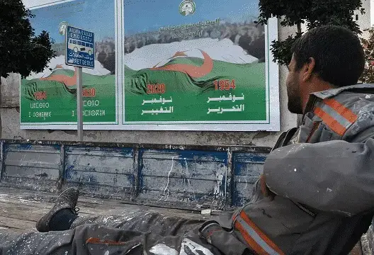 الاستفتاء على الدستور بالجزائر