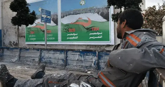 الاستفتاء على الدستور بالجزائر