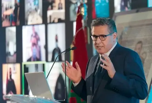 حزب التجمع الوطني للأحرار