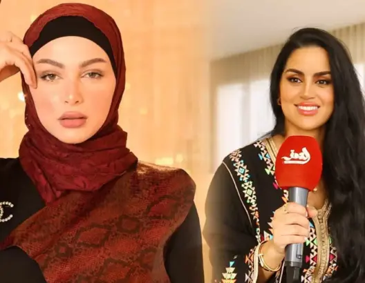 يوتيوبر مغربية
