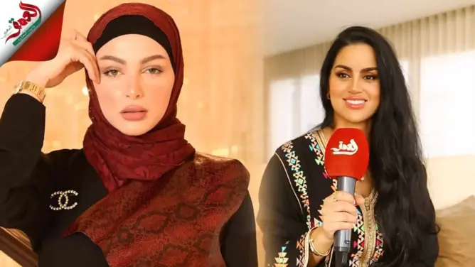 يوتيوبر مغربية