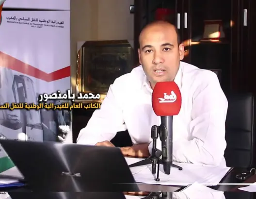 هذه مشاكل النقل الساحي خلال زمن “كورونا” (فيديو)