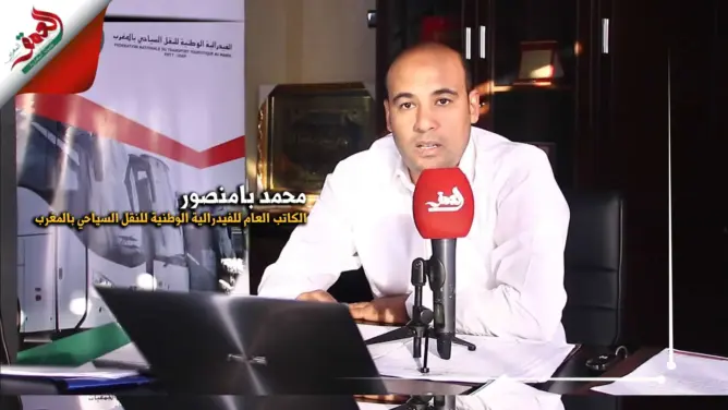 هذه مشاكل النقل الساحي خلال زمن “كورونا” (فيديو)