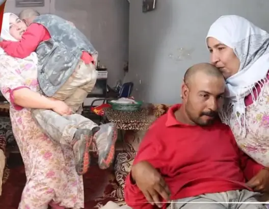 حالة انسانية