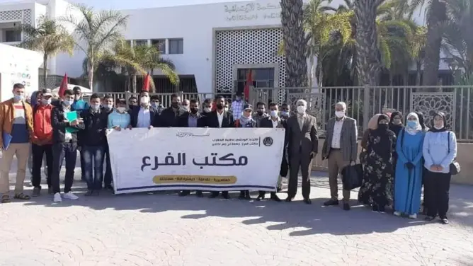 موازاة مع محاكمتهم.. وقفة تضامنية مع 3 طلبة طُردوا من جامعة أكادير