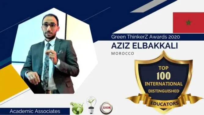 اختيار أستاذ مغربي ضمن أفضل مائة مُدرِّس متميز حول العالم