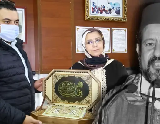 أنور الجندي
