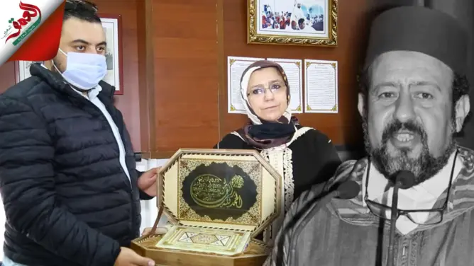 أنور الجندي